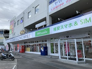 ゲオ仙台八乙女店 place picture