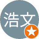 冨岡浩文 profile picture