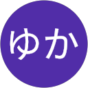 ゆか profile picture