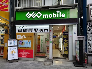 スマホ高価買取専門 モバゾウ アキバ店(秋葉原) place picture