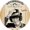 chan TACO profile picture