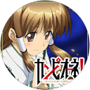 奏水城 profile picture