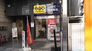 ゲオモバイル大宮駅前店 place picture