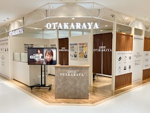 おたからや 総曲輪フェリオ店 place picture