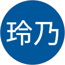 米原玲乃 profile picture