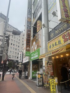 モバゾウ池袋駅東口店 place picture