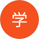 齊藤学 profile picture