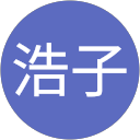 大島浩子 profile picture