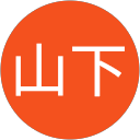 山下百合香 profile picture