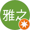 渡邊雅之 profile picture