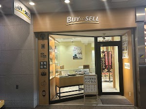 バイセル 横浜元町店 place picture