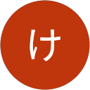 みけ profile picture