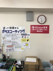 ダイワンテレコム錦糸町店 place picture