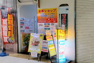ケイネット柏店MPS本店 place picture