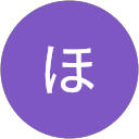 あいむほーむ profile picture