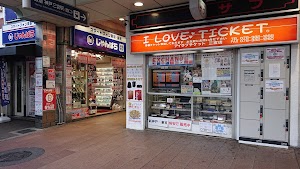 じゃんぱら 三宮駅前店 place picture
