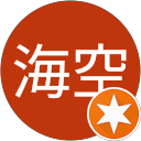 海空 profile picture
