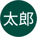 めるかり太郎 profile picture