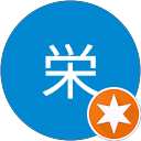 小栄 profile picture