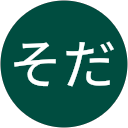 きむそだ profile picture