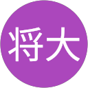 田中将大 profile picture