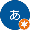 ふたキャンあやタロウ profile picture