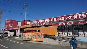 ぐるぐる倉庫 熊本本店 place picture