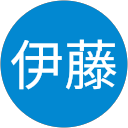 伊藤紗耶香 profile picture