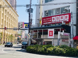 iPhone買取プロ★高額査定 なんば日本橋店 毎日買取 place picture