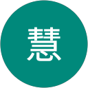 光岡慧 profile picture