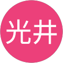光井真里奈 profile picture