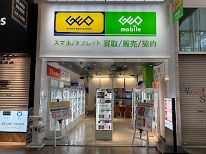 ゲオモバイル三宮センター街店 place picture