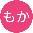 かわのもか profile picture