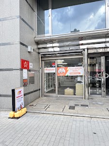 MOBAPPY 名古屋大須店 place picture