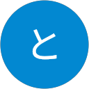 とらまる“tramaru0405sw” profile picture