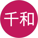 林田千和 profile picture