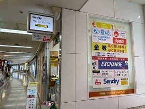 iPhone買取のクイック銀座店 place picture