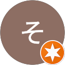 そらみち profile picture