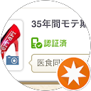 hiro profile picture