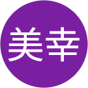 甲斐美幸 profile picture