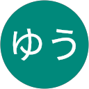 ゆうゆう profile picture