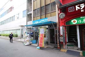 Jan-gle(ジャングル)秋葉原3号店 place picture
