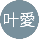 永井叶愛 profile picture