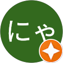 ーにゃ profile picture