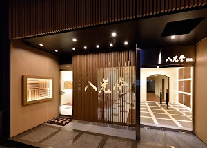 古美術八光堂 大阪本店 place picture