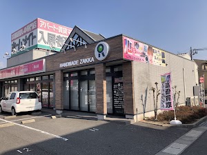 カウモバイル 岡山店 place picture