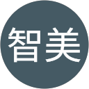 米澤智美 profile picture