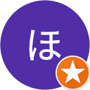 ポンコツほーちゃん profile picture