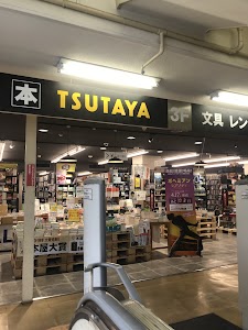 TSUTAYA 柏駅前店 place picture