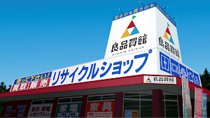 良品買館 奈良押熊店 place picture